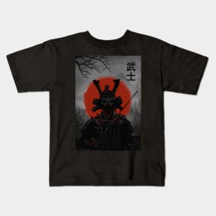 The Bushido Kids T-Shirt